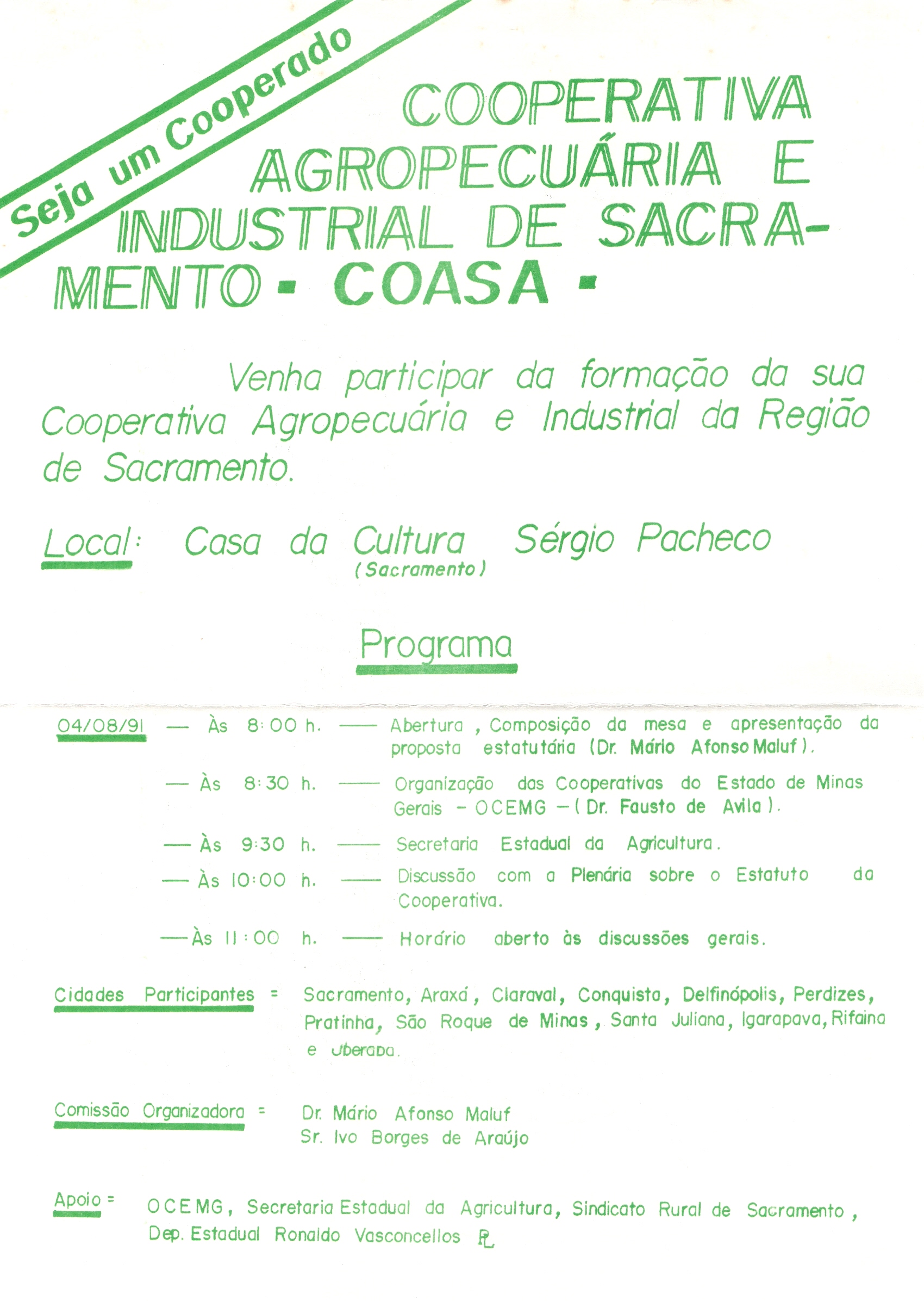 Site 1991-08-04 COORDENADOR FUNDAÇÃO DA COOPERATIVA AGROINDUSTRIAL DE SACRAMENTO  1.jpg