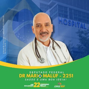 2251 Médico.jpg